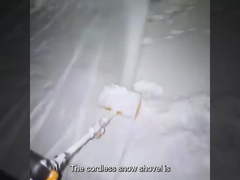 Máquina de sopro de neve elétrica de 21 V com bateria de lítio alimentada por bateria